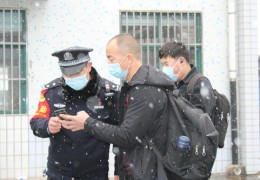 警察找到了我,警察找到我说我诈骗