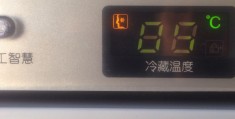 海尔冰箱的最佳温度,海尔冰箱的最佳温度是多少