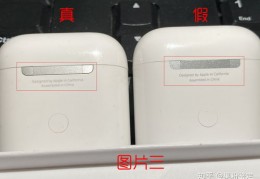 airpods2充电多久充满,airpods2充多长时间