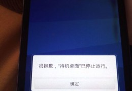 oppor15强制恢复出厂,oppor15强制恢复出厂设置忘记密码