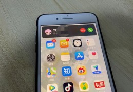 iphone6怎么强制系统ios14,iphone6怎么强制更新ios14