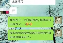 优学派为啥买的人不多,优学派好卖吗