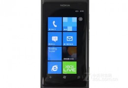 诺基亚lumia800开机键,诺基亚8800的开机键