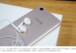 vivos6值得购买吗,vivos6手机值得入手吗