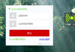 手机已连接wifi但上不了网怎么办,手机已连接wifi但上不了网怎么办苹果