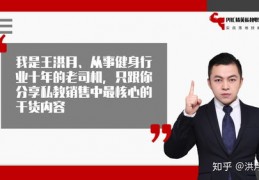 probably是什么意思,probably是什么意思英文