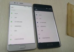 华为g9plus怎么录屏,huawei g9 plus