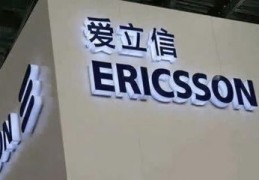 国家对联想的态度,国家对联想的扶持