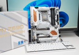 神舟a560p升级cpu,神舟a560p拆机教程