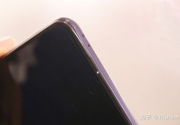 红米note9pro换屏幕多少钱,红米note9pro换个屏幕多少钱