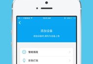 下载小度app免费下载安装,下载小度app最新版