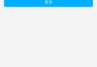 vivo账号登录入口,vivo官网入口