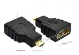 miniusb接口图片,microusb接口是什么样子