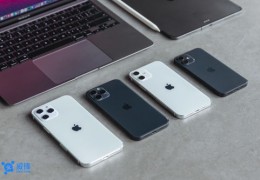 iphone12pro参数配置详细,iphone14参数配置详细