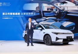 车主之家汽车报价2023,车主之家汽车报价2021