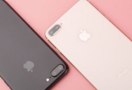 iphone8价格现价,苹果8价格2021