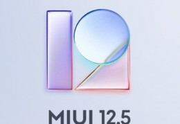 miui+下载,miui下载安装