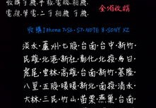 惠普电脑回收价格查询,惠普电脑回收价格查询系统