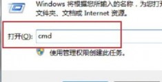 不是正版win7怎么激活,不是正版win7怎么激活