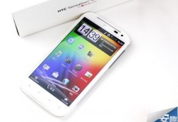 htcg21最新消息,htcu20最新消息