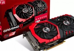 rx580驱动,rx580驱动怎么安装