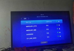 康佳智能电视怎么连接wifi,康佳智能电视怎么连接dvd