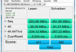 旭日c466m加固态,旭日c461l支持4g内存