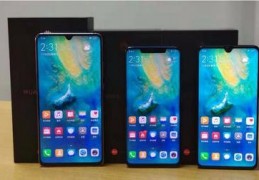 华为mate20x像素,huawei mate20像素