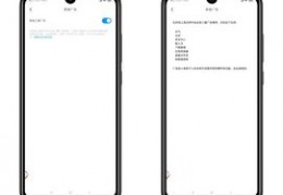 miui11安装包下载,小米miui11安装包