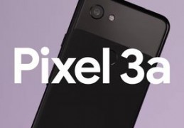 pixel3axl,pixel3axl处理器