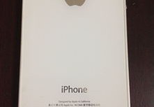 怎么区分iphone4和iphone4s,怎么区分苹果四和苹果四s