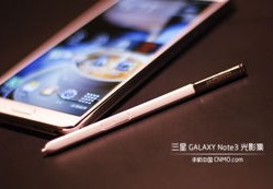 三星note3手机上市时间,三星note3发布价格