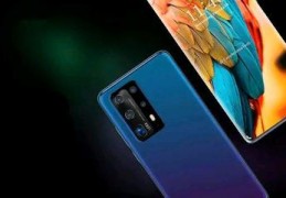 索尼xperia1谍照泄漏,索尼xperia1ll的最新消息