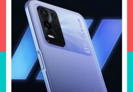 oppok9x为什么停产,oppo k9为什么停产了