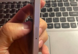 iphone5s恢复出厂设置,iphone5s 恢复出厂设置