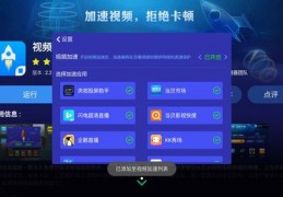 无限观影次数的app软件,无限观影次数的app软件