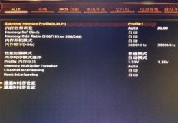 z270主板配什么cpu,华硕b85主板支持什么cpu