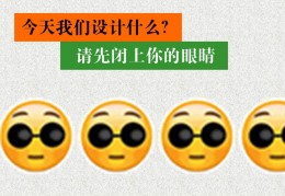 emoji表情包,emoji表情包转换器