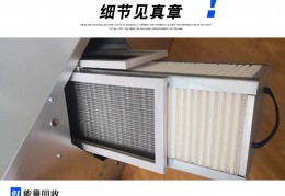 新风换气机,新风换气机安装示意图