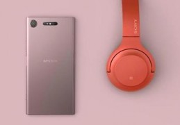 索尼xperiaxz2p,索尼xperiaxz2premium无线充电功能