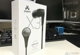 beatsx,beats序列号查询