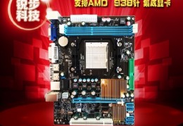 h61主板支持几代cpu,h61主板最高配几代