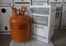 r600a制冷剂有毒吗,r600a制冷剂对人体有害吗