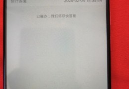 诺基亚客服售后电话,诺基亚客服中心电话号码