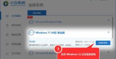 win10能找到共享打印机但连不上,win10能找到共享打印机但连不上显示打印机名不正确