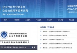 ijzzijz中国学生e网站,中国学生网网址