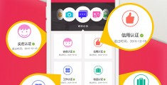 中国联通app下载安装官方免费,中国联通app下载安装官方免费下载河南