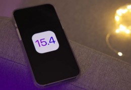 苹果ios15正式版下载安装,苹果ios15正式版下载安装包