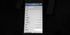 ipodtouch5能用微信吗,苹果ipodtouch可以玩微信吗