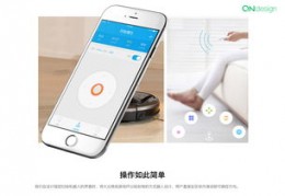 智能机器人通用app,儿童智能机器人怎么连wifi